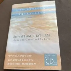 Item thumbnail for item 309e5ee9-8bc5-44a9-b2c5-b4ce8c45e5e7