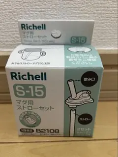 Item thumbnail for item c2160fb5-b0d8-4263-9092-7edffd921a96