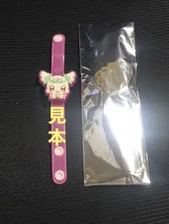 プリキュア　特典　プリルン　ブレスレット