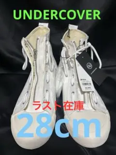 完全完売品】GU × UNDERCOVER 2WAYスニーカー 白 29cm - メルカリ