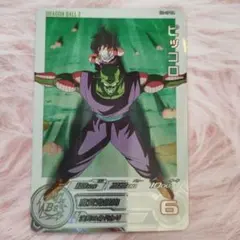 2026年最新】スーパードラゴンボールヒーローズ daの人気アイテム