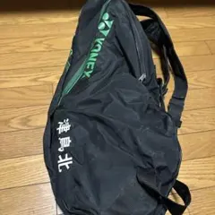 Item thumbnail for item 438c242a-1054-45d3-959c-9897a86b1192