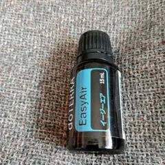 2026年最新】ドテラ イージーエアの人気アイテム - メルカリ