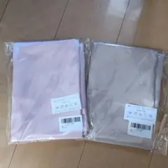 Item thumbnail for item 1adfe789-ec3e-4501-ae0e-fc3ab44c116a