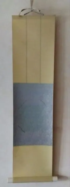 Item thumbnail for item 10a7f448-299b-4833-b025-a961c2d67adc