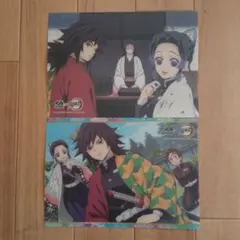 【まとめ売り】鬼滅の刃 くら寿司A4下敷き 2枚セット