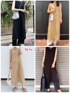 2枚セット　ユニクロ　マーセライズコットン　ワンピ　M