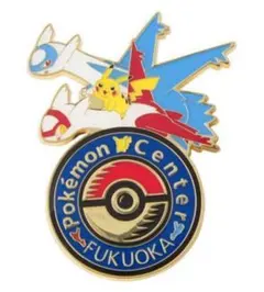ポケモンセンター　福岡限定　ロゴピンバッチ　新品未開封　ポケセン　フクオカ