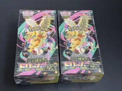 ポケモンカード メガドリームex 2box 新品BOX同等 封入率一致 - メルカリ