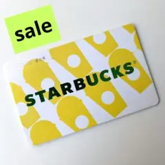 ピン削り済み　スターバックス　ロゴシリーズ　黄色のカップ　グリーンロゴ