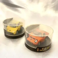 未開封 ランボルギーニ プルバック スーパーカー コレクション 2種セット