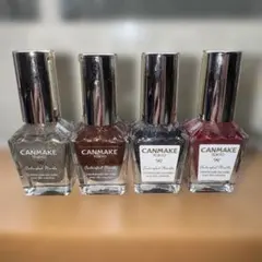 キャンメイク　カラフルネイルズ　4本セット（ゴールドオーア・プロムクイーン他）
