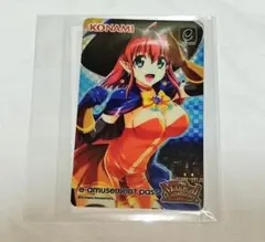 2026年最新】E-AMUSEMENT pass マジカルハロウィンの人気アイテム