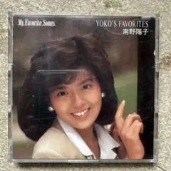 2026年最新】南野洋子の人気アイテム - メルカリ