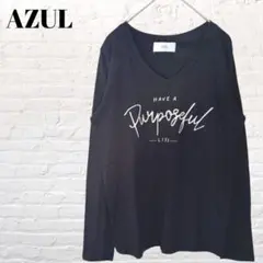 アズールバイマウジー　綿100% ロンT ブラック ロゴ Vネック 長袖