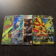 ニンジャスピナー SR まとめ売り 4枚セット