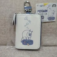 【新品未使用】ムーミン キーケース