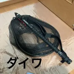 Item thumbnail for item 76654191-5e2b-4db5-8c5e-0c5a650ad9c6