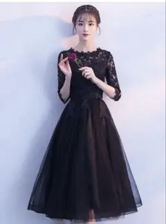 Item thumbnail for item ed7070d7-45f2-41e4-b59d-b64ec0e95792