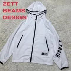 ZETT by BEAMS DESIGN ピステ　フードジャケット　ビームス