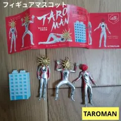 2026年最新】タローマン ソフビ 岡本太郎の人気アイテム - メルカリ