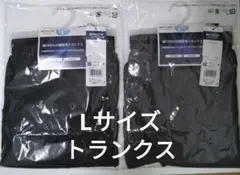 Item thumbnail for item be70a421-99db-45a3-bfd9-1ba285958d92