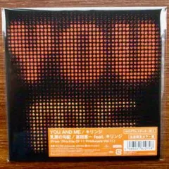 YOU AND ME / キリンジ　　　EPレコード　　　冨田ラボ