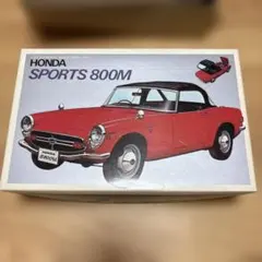 た*ん様 プラモデル・HONDA SPORTS 800Mのサムネイル
