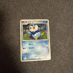 ポッチャマ lv.13 ポケモンカード 005/015 Pt ギフトボックス版 - メルカリ
