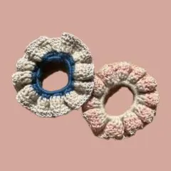 ニットシュシュ クリーム ピンク 2個セット