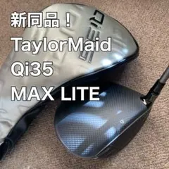 Item thumbnail for item fefc8fdb-f1dc-4351-b827-b0ee4d182d5a