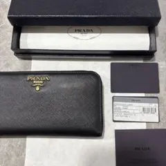 プラダ　長財布　サフィアーノ　黒