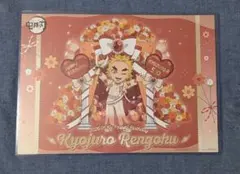 鬼滅の刃 煉獄杏寿朗 ランチョンマット 2026誕生祭 バースデー - メルカリ