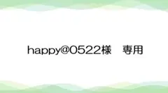 Item thumbnail for item 9e2baf31-8524-4589-814b-ca2fd740f9d7