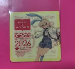 艦これ 13周年 hmv hmv泊地 限定 特典 シール 2種 - メルカリ