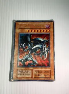 2026年最新】遊戯王 レッドアイズブラックメタルドラゴンの人気