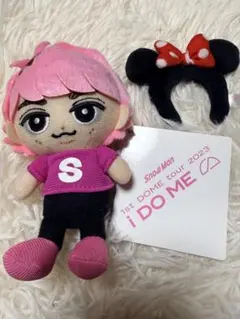 佐久間大介 すのチルぶら下がりシリーズぬいぐるみver.