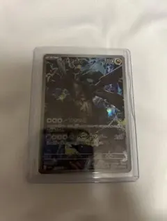 PK-M2a-210 N 的捷克羅姆 AR