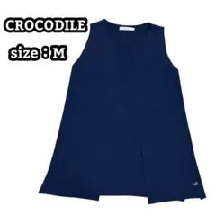 クロコダイル☆レディース ジレ M ネイビー 薄手 ロング丈 ベスト 体型カバー