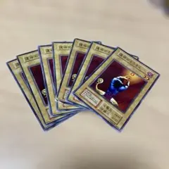 ARS10 運命のろうそく　初期　ノーマル　遊戯王 ARS10 運命のろうそく 初期 ノーマル 遊戯王 - メルカリ