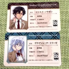 物語コーポレーション 株主優待券 7000円分 - メルカリ