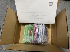 Item thumbnail for item 42aa19fb-fc64-4575-b25a-3fe9a4e0f1ab