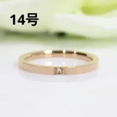 kikubill様 リクエスト 2点 まとめ商品