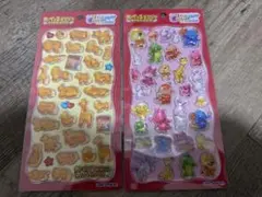 国内正規品　ボンボンドロップシール　たべっこどうぶつ　たべっ子どうぶつ2枚セット