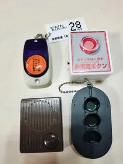 Item thumbnail for item d7cb6521-b473-4b90-aa70-cf6357e90fe4