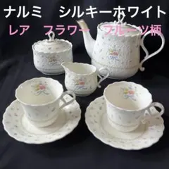 2026年最新】ナルミ ポットの人気アイテム - メルカリ