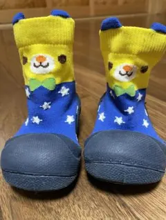 Item thumbnail for item afc06a5e-1b07-4602-aa31-2dc4b27dc39d