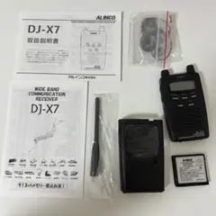 (K796)アルインコ　DJ-X7 薄型軽量レシーバー　本体のみ DJ-X7 | 無線機器 アルインコ株式会社電子事業部
