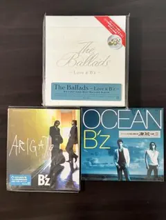 2025年最新】bz cdの人気アイテム - メルカリ