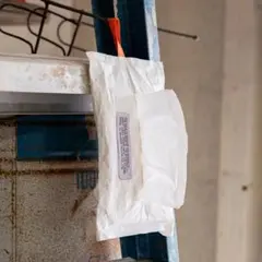 Item thumbnail for item 13c6a5e9-6777-41c7-babe-3e79e21a0f46